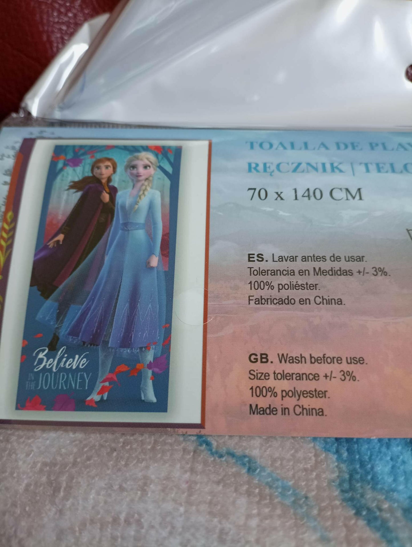 serviette de plage reine des neiges